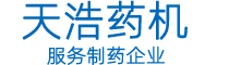 河南天浩机械设备有限公司